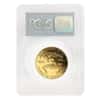1998 W 1.85 oz Proof Gold American Eagle 4-coin Set PCGS PF 69 DCAM