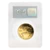 1996 W 1.85 oz Proof Gold American Eagle 4-coin Set PCGS PF 69 DCAM