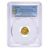 1915-S $1 Panama Pacific Exposition Comm. Gold Coin PCGS UNC Detail