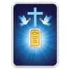 1 Gram Blessings of Jesus Christ Dove & Cross Gold Bar .9999 Fine (in TEP)