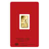 5 gram PAMP Suisse Year of the Rabbit Gold Bar (In Assay)