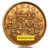 Canada $5 George V Gold Coin Avg Circ AGW .2419 oz (Random Year, 1912-1914)
