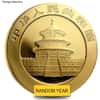 Chinese 1/4 oz Gold Panda Proof/Unc Sealed (Random Year)