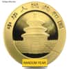 Chinese 15 gram Gold Panda .999 Fine (Random Year, Abrasions)