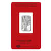 10 gram PAMP Suisse Year of the Tiger Silver Bar (In Assay)