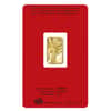 Box of 25 - 5 gram PAMP Suisse Year of the Tiger Gold Bar (In Assay)