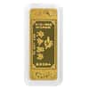 20 gram Chinese Bloom and Wealth Gold Bar .9999 Fine (In Cap)