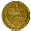 5 Pahlavi Gold Coin AGW 1.1771 oz Scruffy (Random Year)