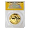 2013 W 1 oz $50 Reverse Proof Gold American Buffalo ANACS PF 70 DCAM