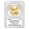 2020-W V75 Privy 1 oz Proof Gold American Eagle End of WWII 75th Anniv PCGS PF 70 FS (Iwo Jima Label)