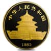 1982 1/4 oz China Gold Panda 25 Yuan NGC MS 68
