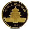 1983 1/2 oz Gold China Panda 50 Yuan NGC MS 68