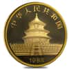 1988 P 1/2 oz Gold China Panda 50 Yuan NGC PF 69 UCAM