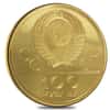 100 Roubles Russia 1980 Moscow Olympics Gold Coin BU/Proof AGW .5 oz (Random Year)