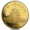 1983 1/4 oz Chinese Gold Panda 25 Yuan BU (Sealed)