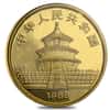 1988 1/4 oz Chinese Gold Panda 25 Yuan BU (Sealed)