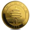 1992 1 oz Chinese Gold Panda 100 Yuan Small Date BU (Sealed)
