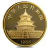1988 P 1 oz Gold China Panda 100 Yuan NGC PF 68 UCAM