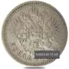 Russia 1 Rouble Nikolai II Silver Coin VF ASW 0.5787 oz (Random Year)