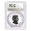 2016 1 oz Silver Canadian Maple Leaf Yin Yang Privy Reverse Proof PCGS SP 69