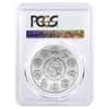 2016 1 oz Mexican Silver Libertad Coin PCGS MS 69 First Strike