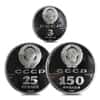 1988 Russia (USSR) Silver Platinum Palladium Proof 4-Coin Set (w/Box & COA)