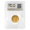 1911 $5 Indian Head Half Eagle Gold Coin PCGS MS 62