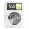 1881-S Silver Morgan Dollar PCGS MS 64 OGH