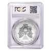 2016 (S) 1 oz Silver American Eagle $1 Coin PCGS MS 70