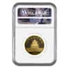 1988 P 1/2 oz Gold China Panda 50 Yuan NGC PF 69 UCAM