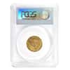1910 $2.5 Gold Quarter Eagle Indian Head PCGS AU 58