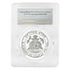 2017 S Proof Silver Kennedy Half Dollar Limited Edition PCGS PF 70 FS