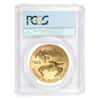 2017 1 oz Gold American Eagle PCGS MS 70 First Day of Issue