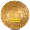 Turkey Gold 100 Kurush Ataturk AU/BU (1942-2010, Random Year)