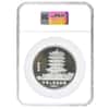 1987 5 oz Chinese Lunar Rabbit 50 Yuan Proof Silver Coin NGC PF 67 UCAM