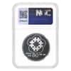 YR80 (1991) 1 oz Taiwan Republic Ann. CN NT $50 Silver Coin NGC PF 69 UCAM