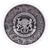 2022 Chad 2 oz Silver Inflation Protection Antiqued High Relief Coin .999 Fine (w/Box)