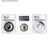 1 oz Silver Australian Kookaburra Perth Mint NGC/PCGS MS 70 (Random Year)