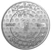 Serial #4 - 2022 Solomon Islands 1 oz Silver Golf 2-Coin Set - Heritage Sports .9999 Fine (w/Box & COA)