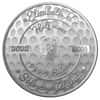 Serial #5 - 2022 Solomon Islands 1 oz Silver Golf 2-Coin Set - Heritage Sports .9999 Fine (w/Box & COA)