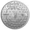 Serial #6 - 2022 Solomon Islands 1 oz Silver Golf 2-Coin Set - Heritage Sports .9999 Fine (w/Box & COA)