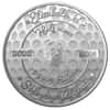 Serial #8 - 2022 Solomon Islands 1 oz Silver Golf 2-Coin Set - Heritage Sports .9999 Fine (w/Box & COA)