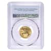 2017 1/4 oz Gold American Eagle PCGS MS 69 First Strike
