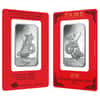 1 oz PAMP Suisse Year of the Mouse / Rat Silver Bar (In Assay)