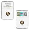 2015 2.0599 oz British Proof Gold Sovereign 5-Coin Set NGC PF 70 UCAM