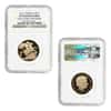 2015 2.0599 oz British Proof Gold Sovereign 5-Coin Set NGC PF 70 UCAM