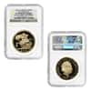 2015 2.0599 oz British Proof Gold Sovereign 5th Portrait 5-Coin Set NGC PF 70 UCAM