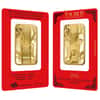 100 gram PAMP Suisse Year of the Monkey Gold Bar (In Assay)