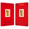 5 gram PAMP Suisse Year of the Snake Gold Bar (in Assay)