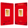5 gram PAMP Suisse Year of the Dragon Gold Bar (In Assay)